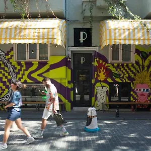 Popstel Istanbul